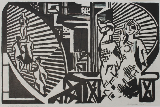 news Wystawa Mariana Nyczki (1925-1986) 'Miasto kobiet'